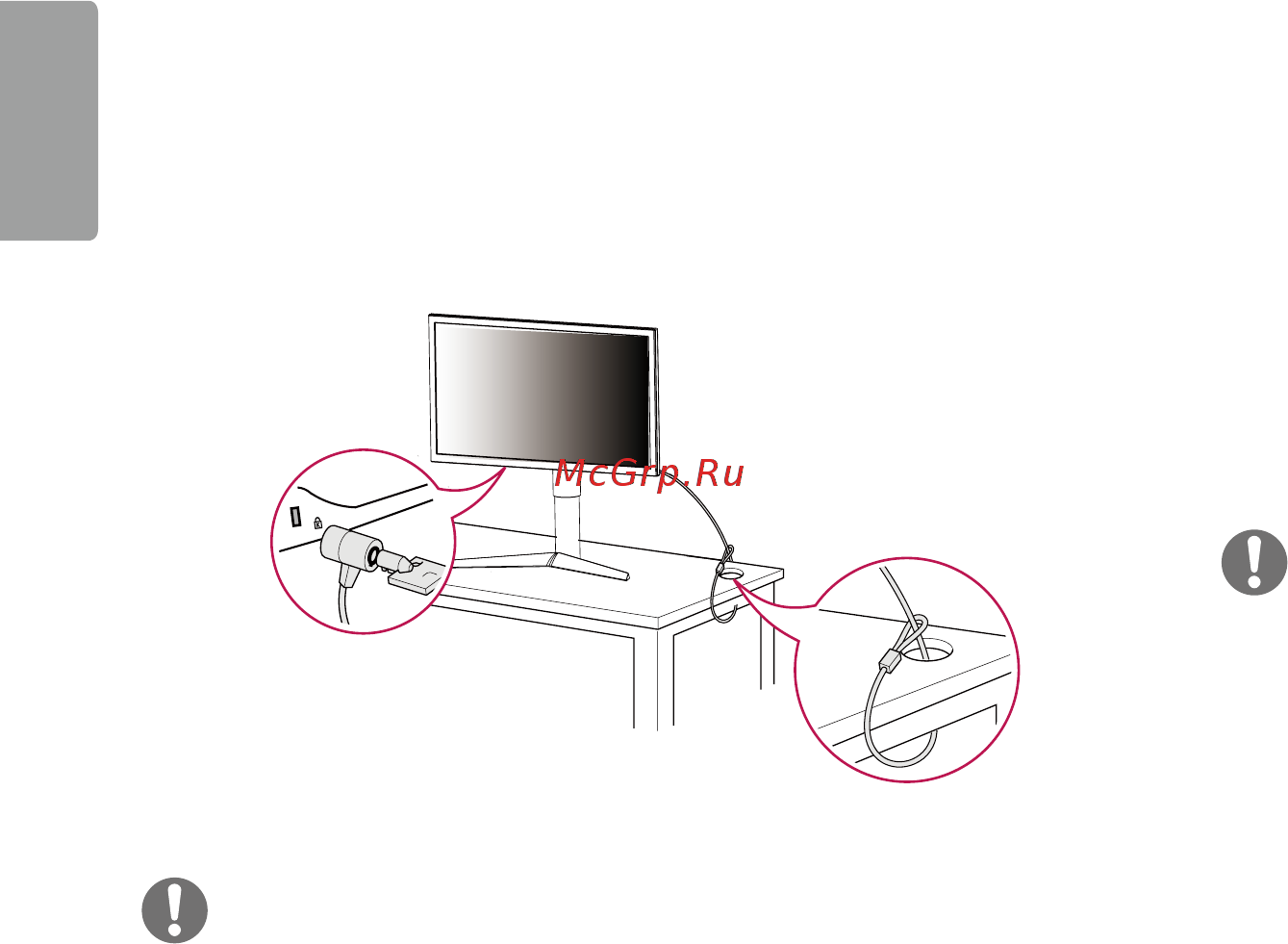 LG 24GL650-B [12/36] Установка кронштейна для крепления на стене