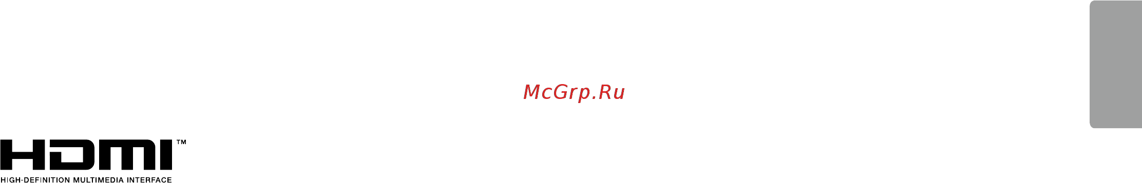 LG 24GL650-B [3/36] Лицензия