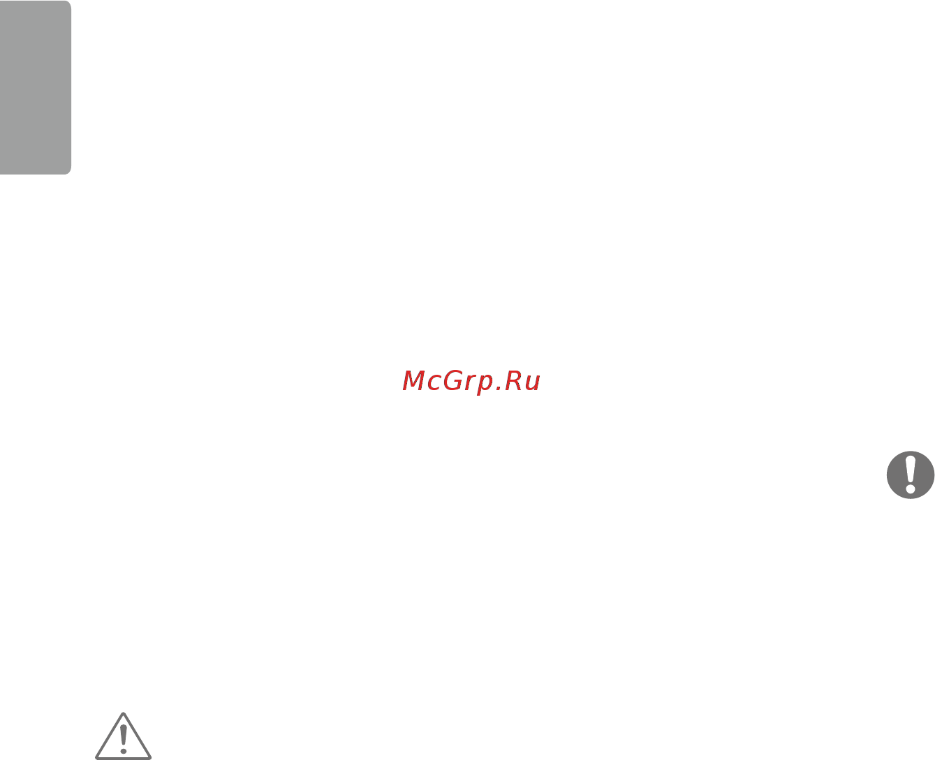 LG 24GL650-B [4/36] Сборка и подготовка к работе