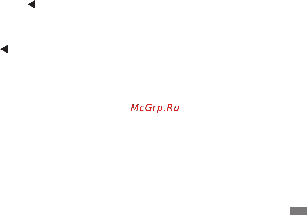 Iiyama GB2760HSU-B1 [22/27] Рүсский