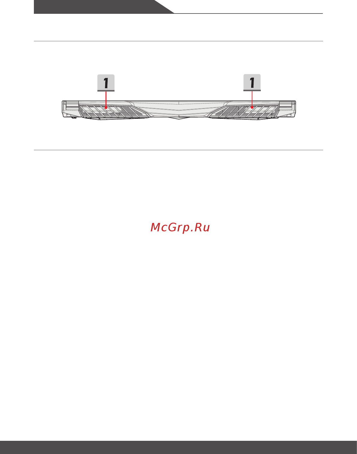 MSI GP75 Leopard 9SD-850XRU [20/64] Вид сзади
