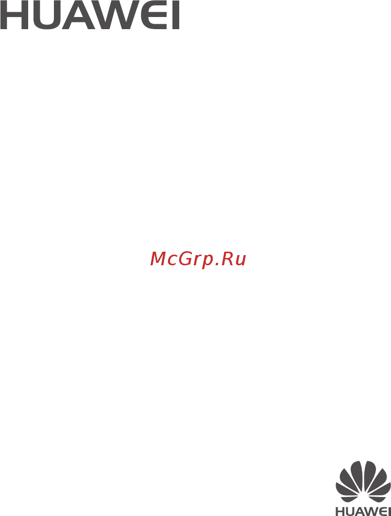 Huawei MateBook D MRC-W50 Space Grey Инструкция по эксплуатации онлайн