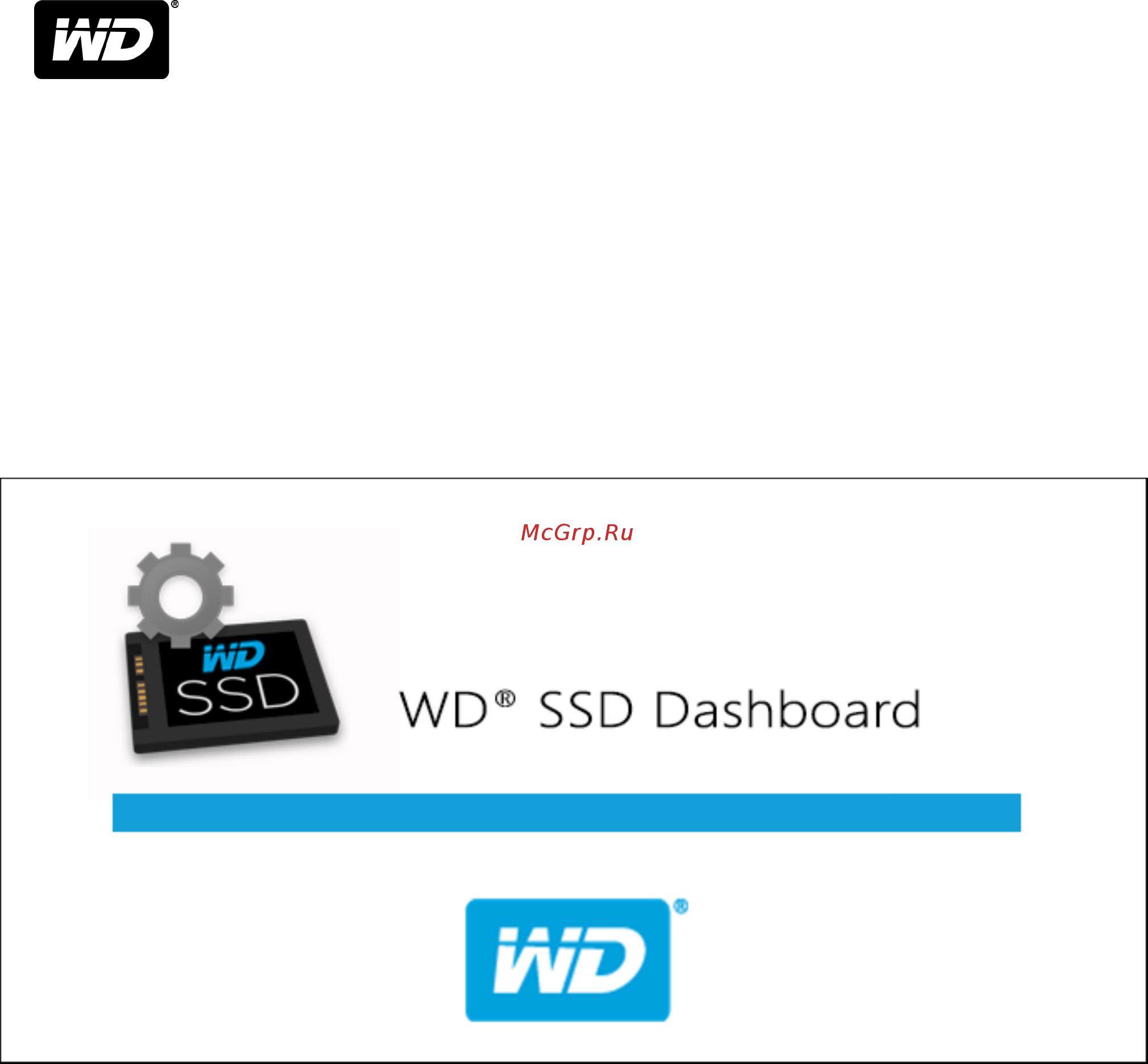 Western Digital Blue 500GB (WDS500G3B0A) Инструкция по эксплуатации онлайн