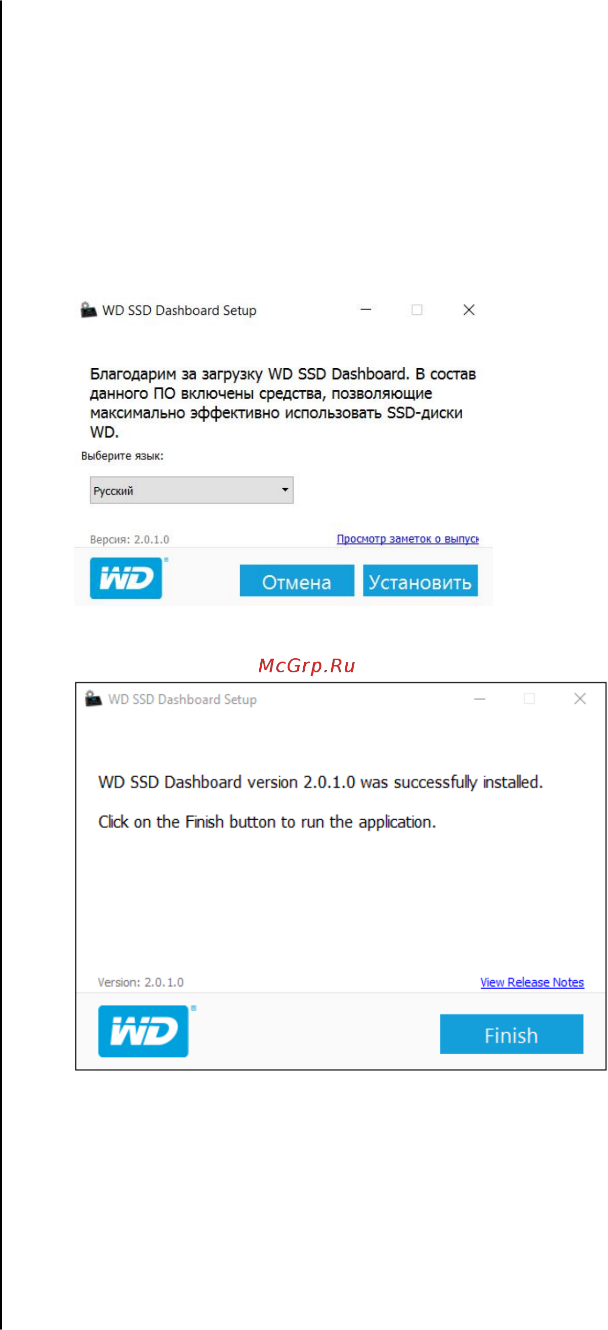 Western Digital Green 240GB (WDS240G3G0A) [6/34] Установка