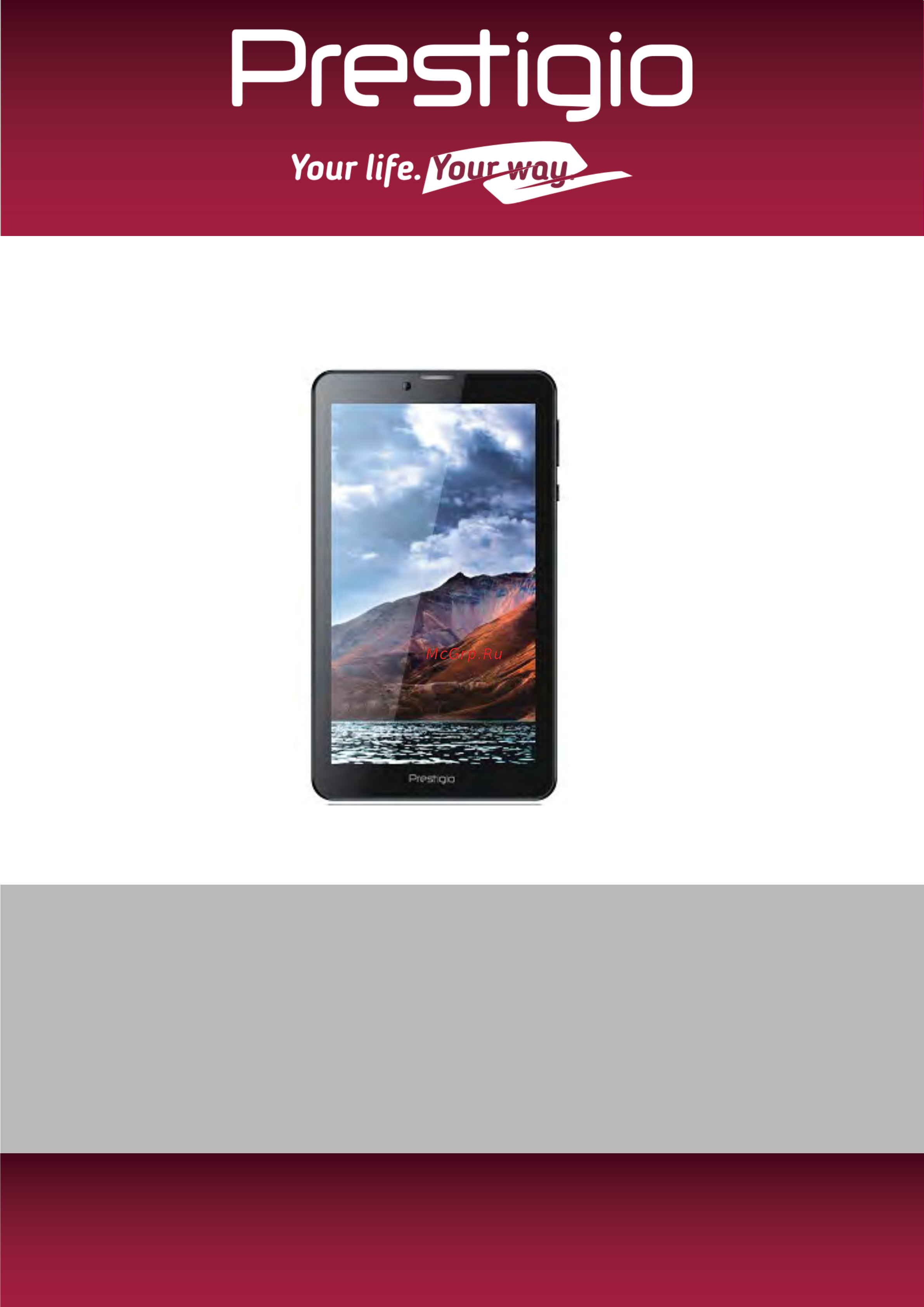 Prestigio Wize 3G Blue (PMT4317) Инструкция по эксплуатации онлайн