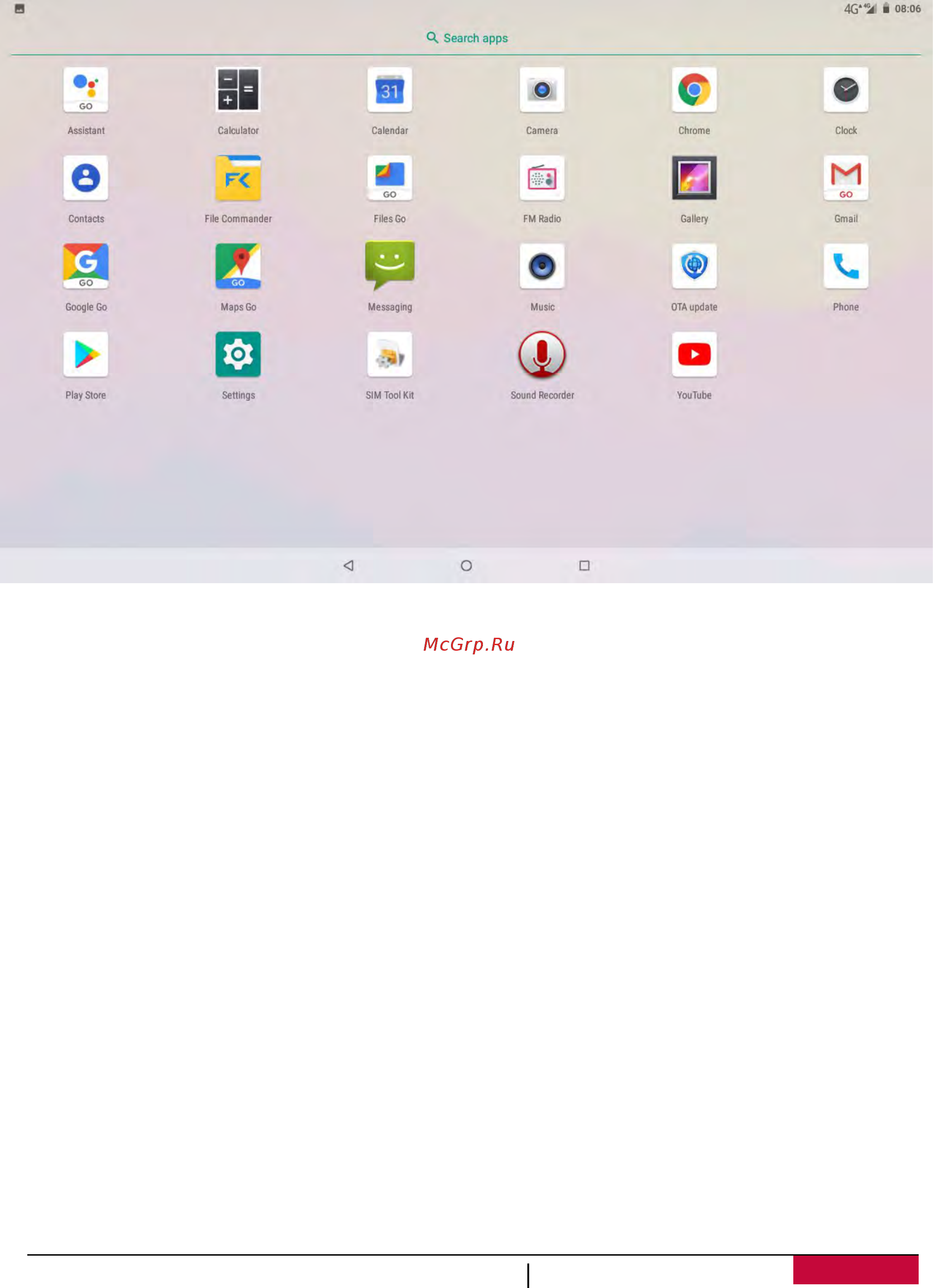 Prestigio Wize 3G Red (PMT4317) Инструкция по эксплуатации онлайн [10/43] 565982