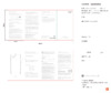 Xiaomi Redmi Note 7 64GB White Инструкция по эксплуатации