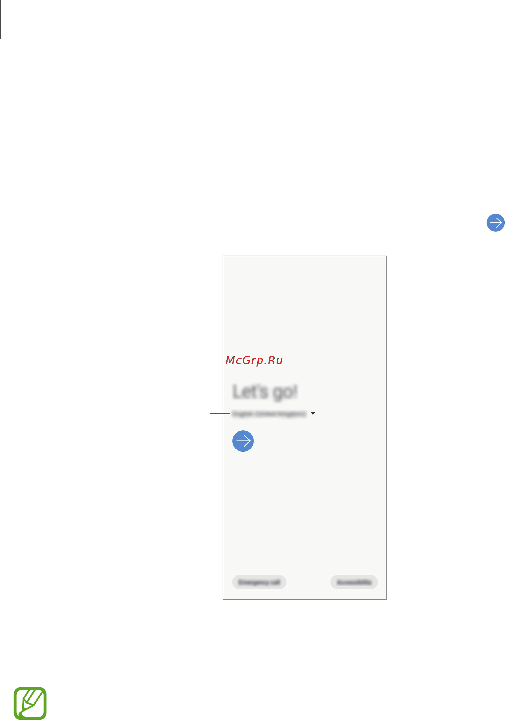 Samsung Galaxy A30s 64GB White (SM-A307FN) [22/175] Начальная настройка