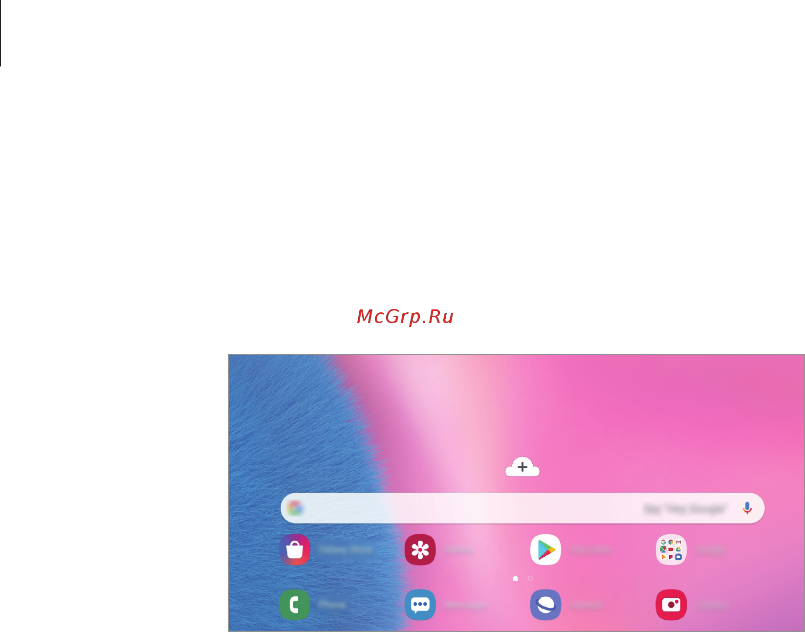 Samsung Galaxy A30s Violet 32GB (SM-A307FN) [32/175] Горизонтальная ориентация экрана
