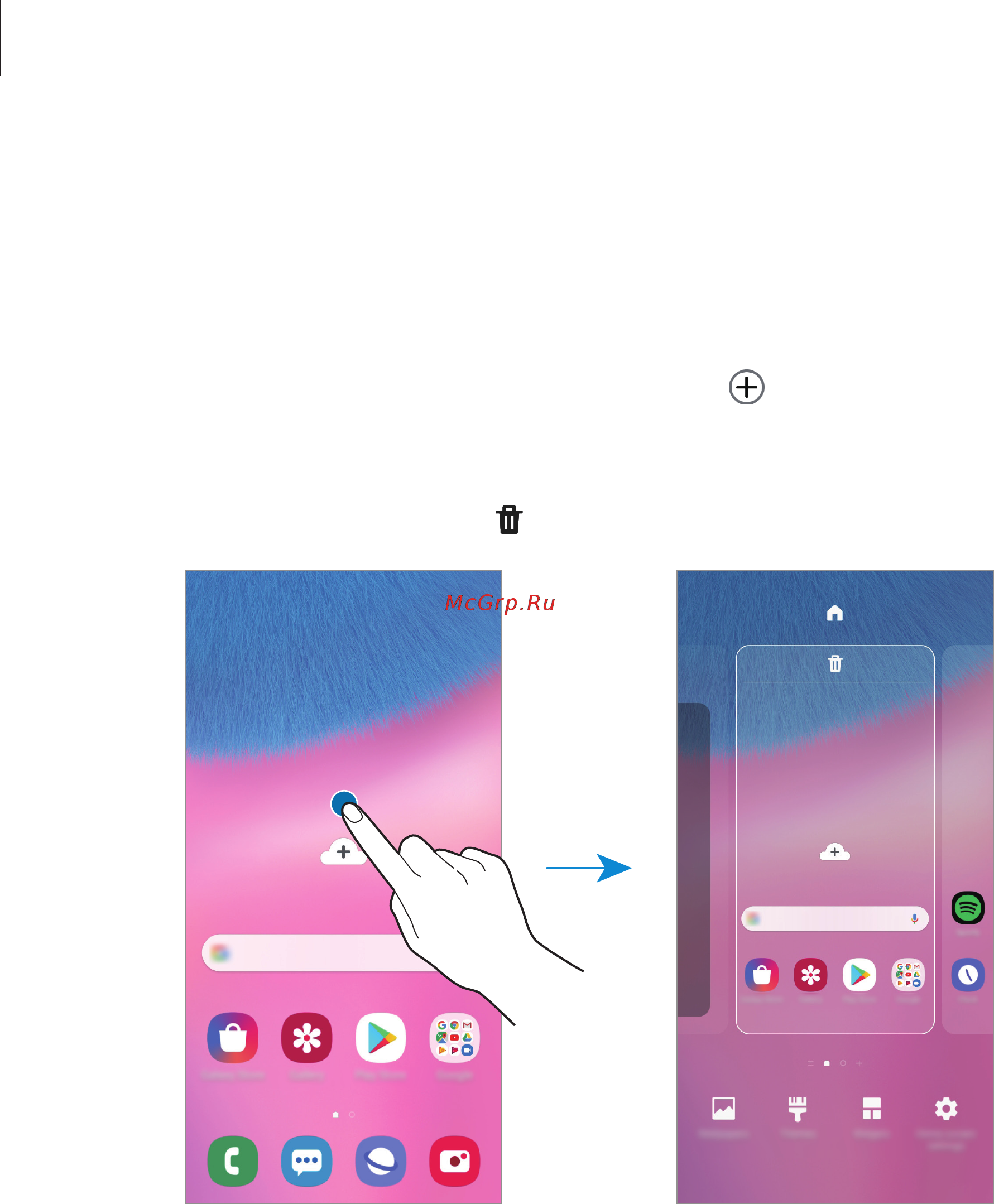 Samsung Galaxy A30s Violet 32GB (SM-A307FN) [34/175] Редактирование главного экрана