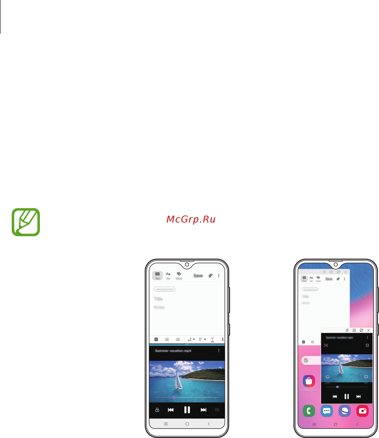 Samsung Galaxy A30s Violet 32GB (SM-A307FN) [82/175] Несколько окон