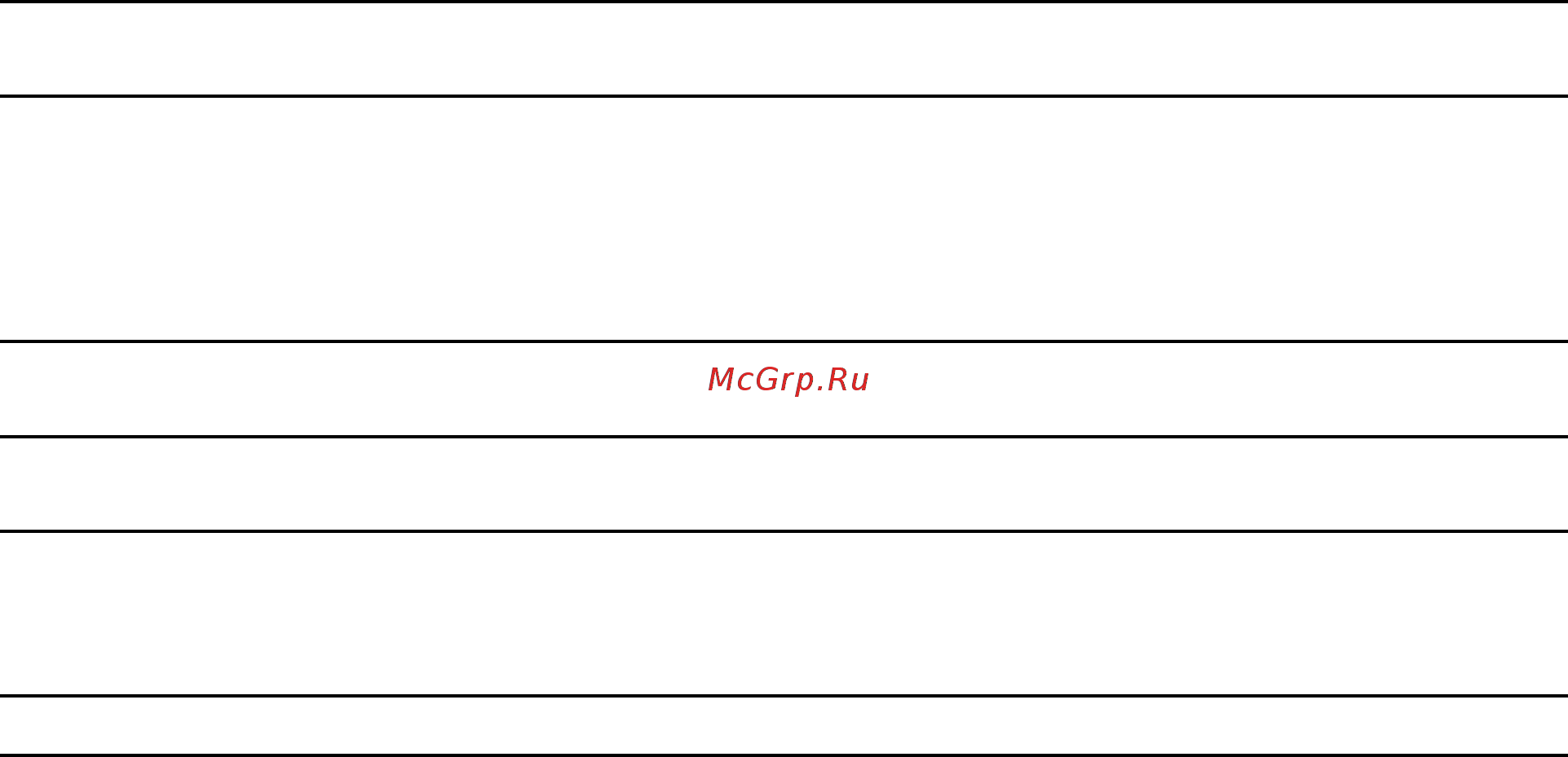 Lenovo ThinkPad T490 (20N2000LRT) [11/140] В некоторых моделях