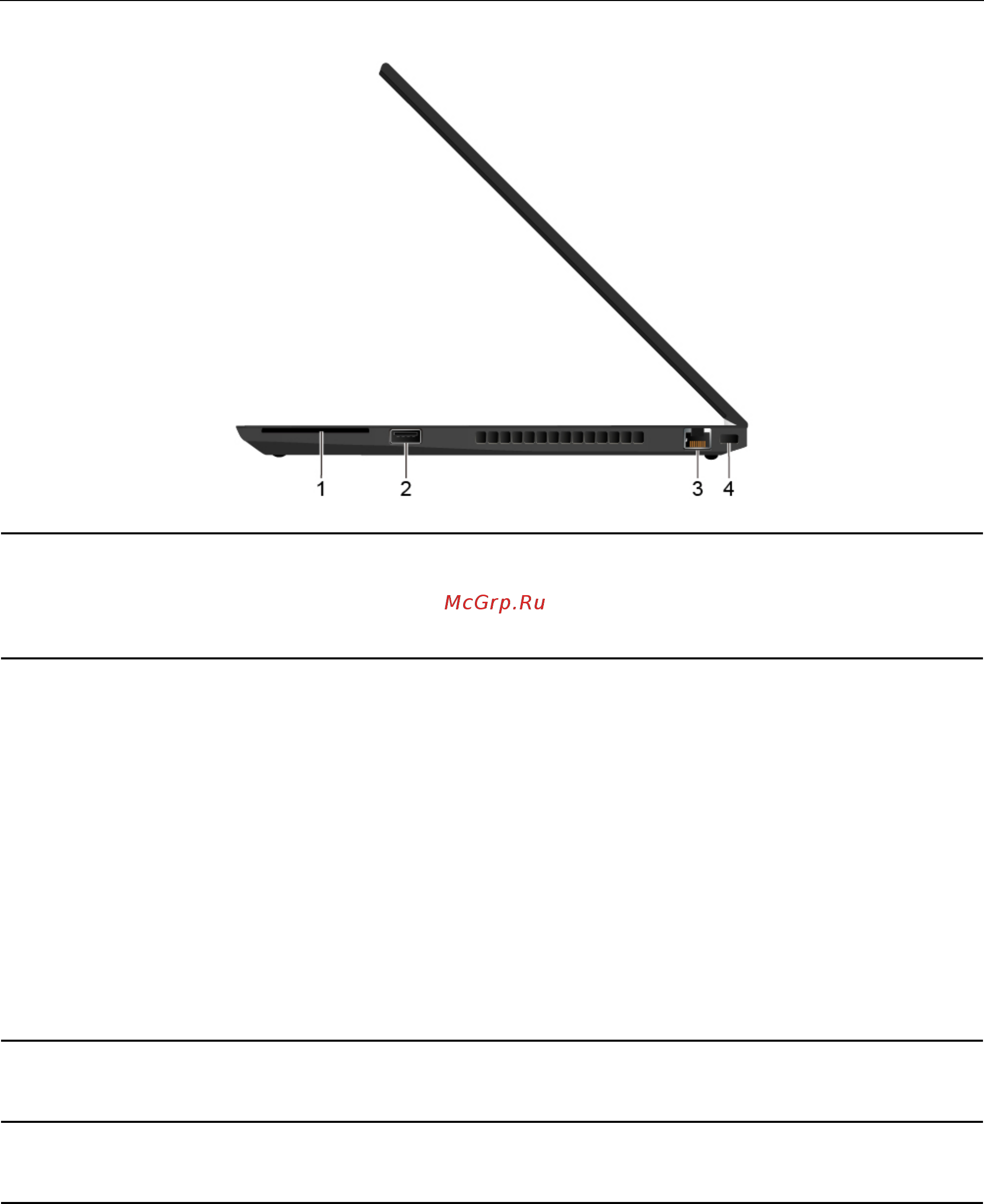 Lenovo ThinkPad T490 (20N2000LRT) [12/140] Вид справа