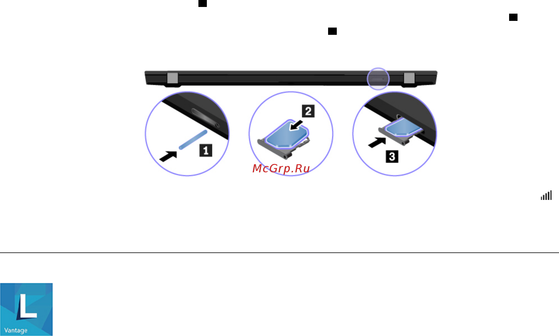Lenovo ThinkPad T490 (20N2000LRT) [22/140] Подключение к сети сотовой связи