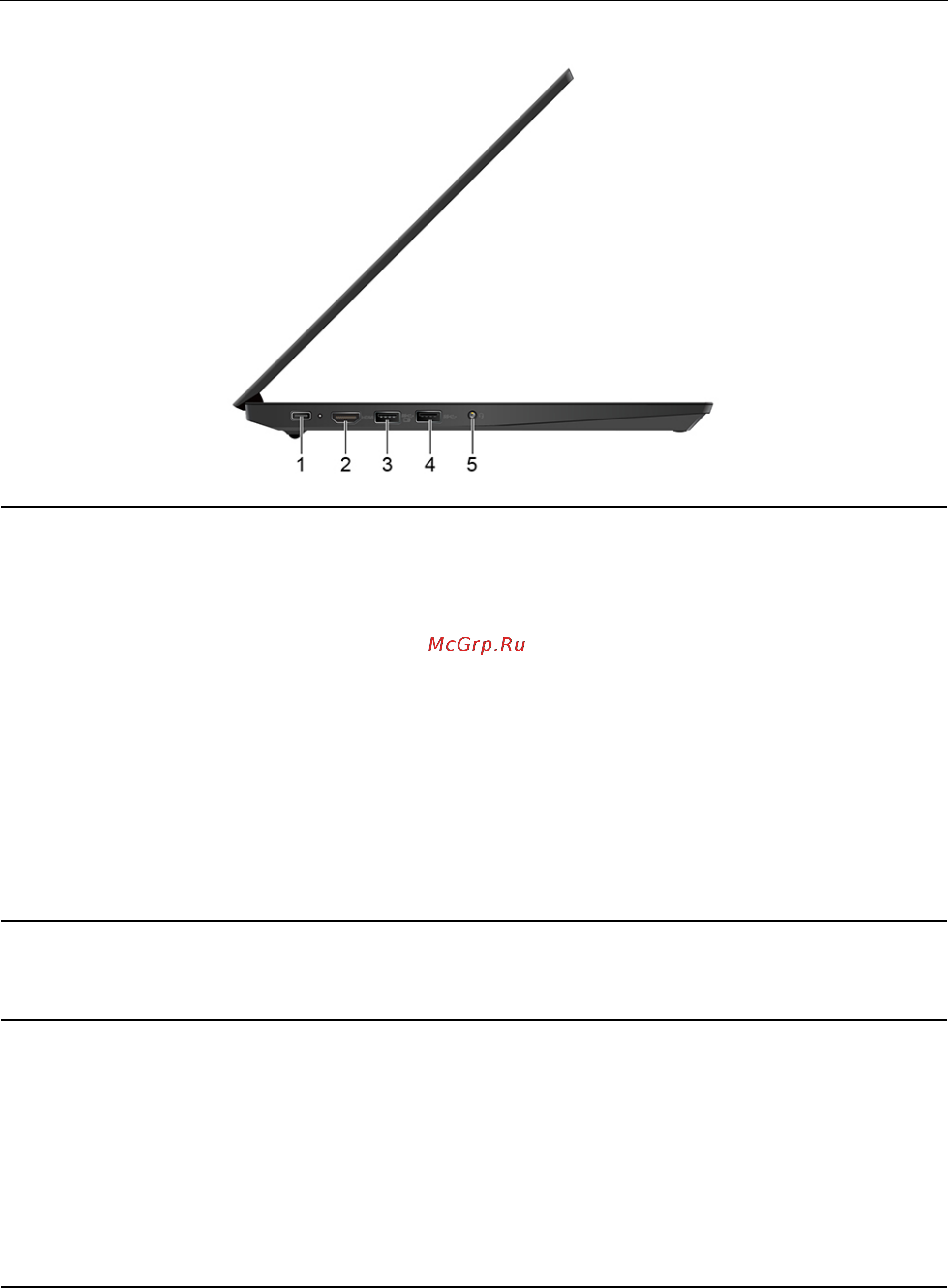 Lenovo ThinkPad E490 (20N8000SRT) [11/120] Вид слева