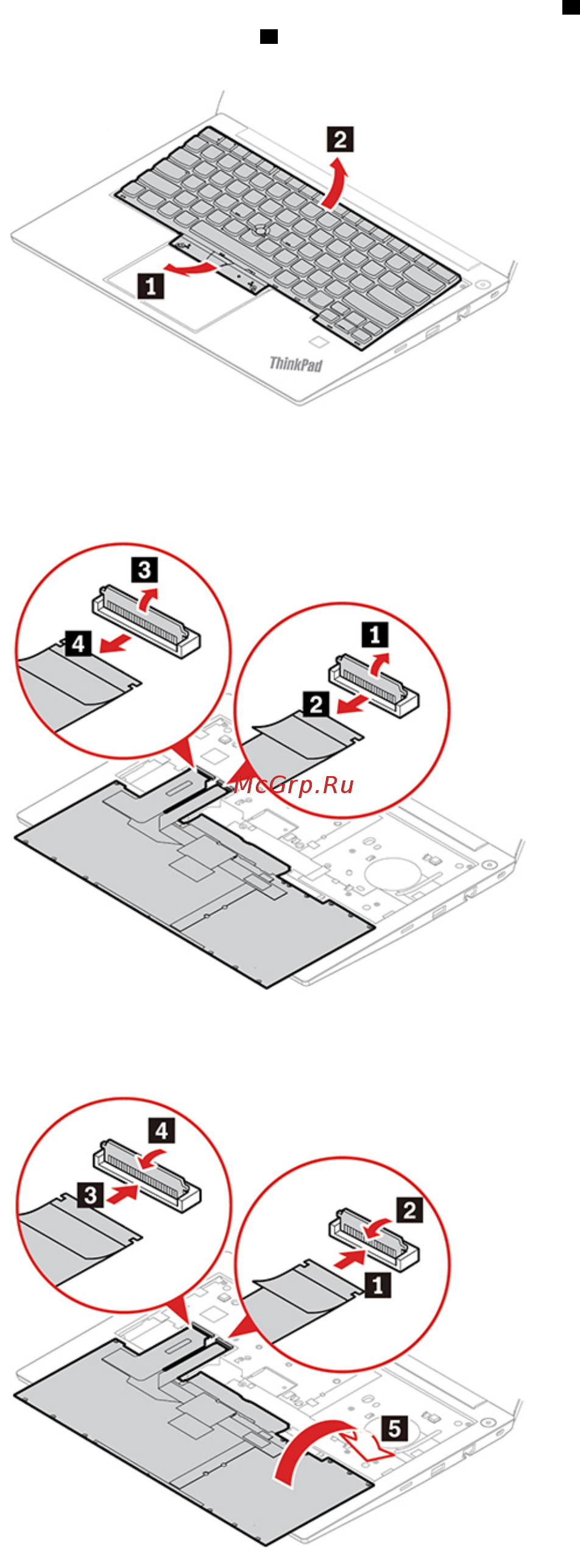 Lenovo ThinkPad E490 (20N8000SRT) Инструкция по эксплуатации онлайн [67/120] 566029