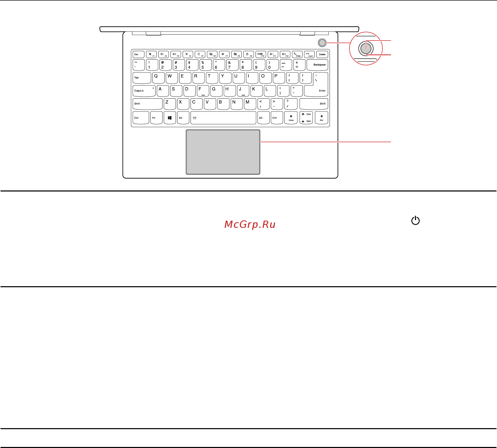 Lenovo ThinkBook 13s (20R90055RU) [8/74] В некоторых моделях