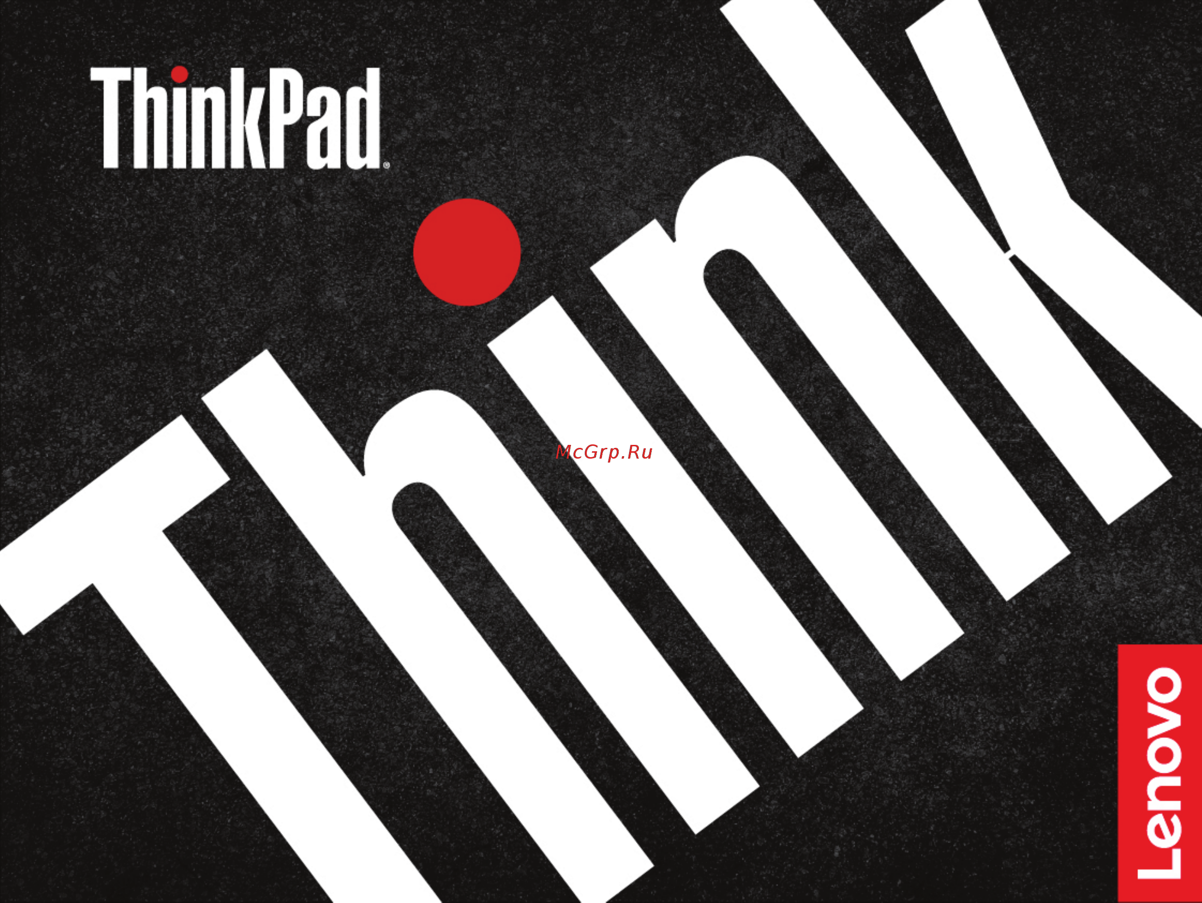 Lenovo ThinkPad L390 (20NR001HRT) Инструкция по эксплуатации онлайн
