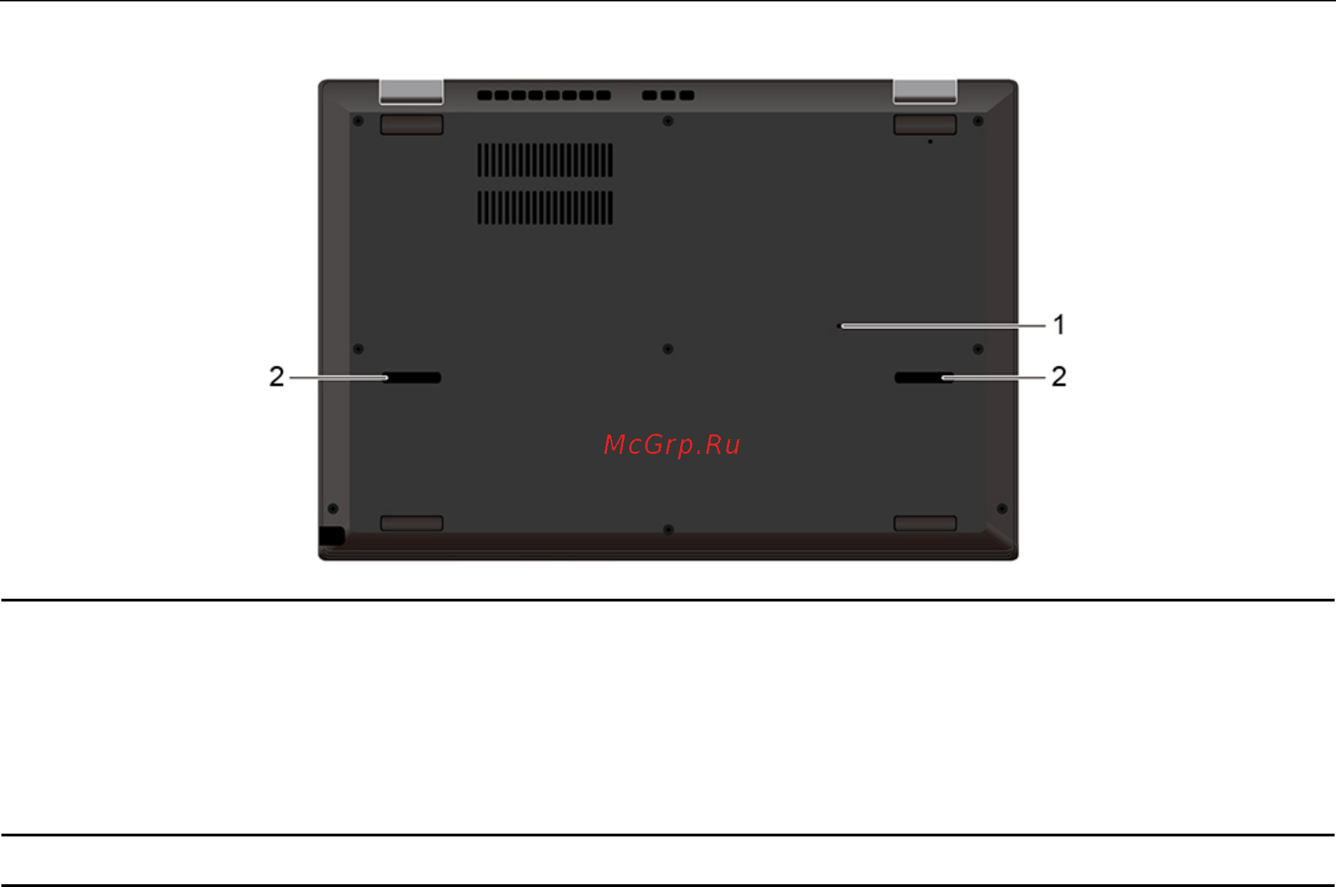 Lenovo ThinkPad L390 (20NR001HRT) [14/120] Вид снизу