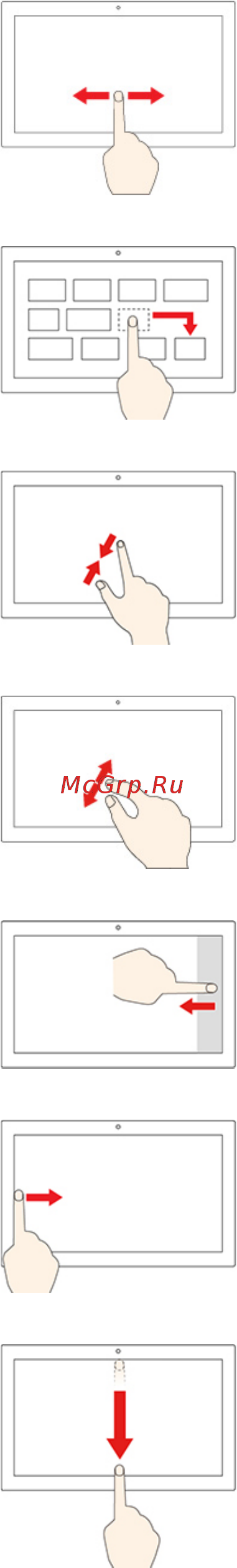 Lenovo ThinkPad L390 (20NR001FRT) Инструкция по эксплуатации онлайн [30/120] 566031