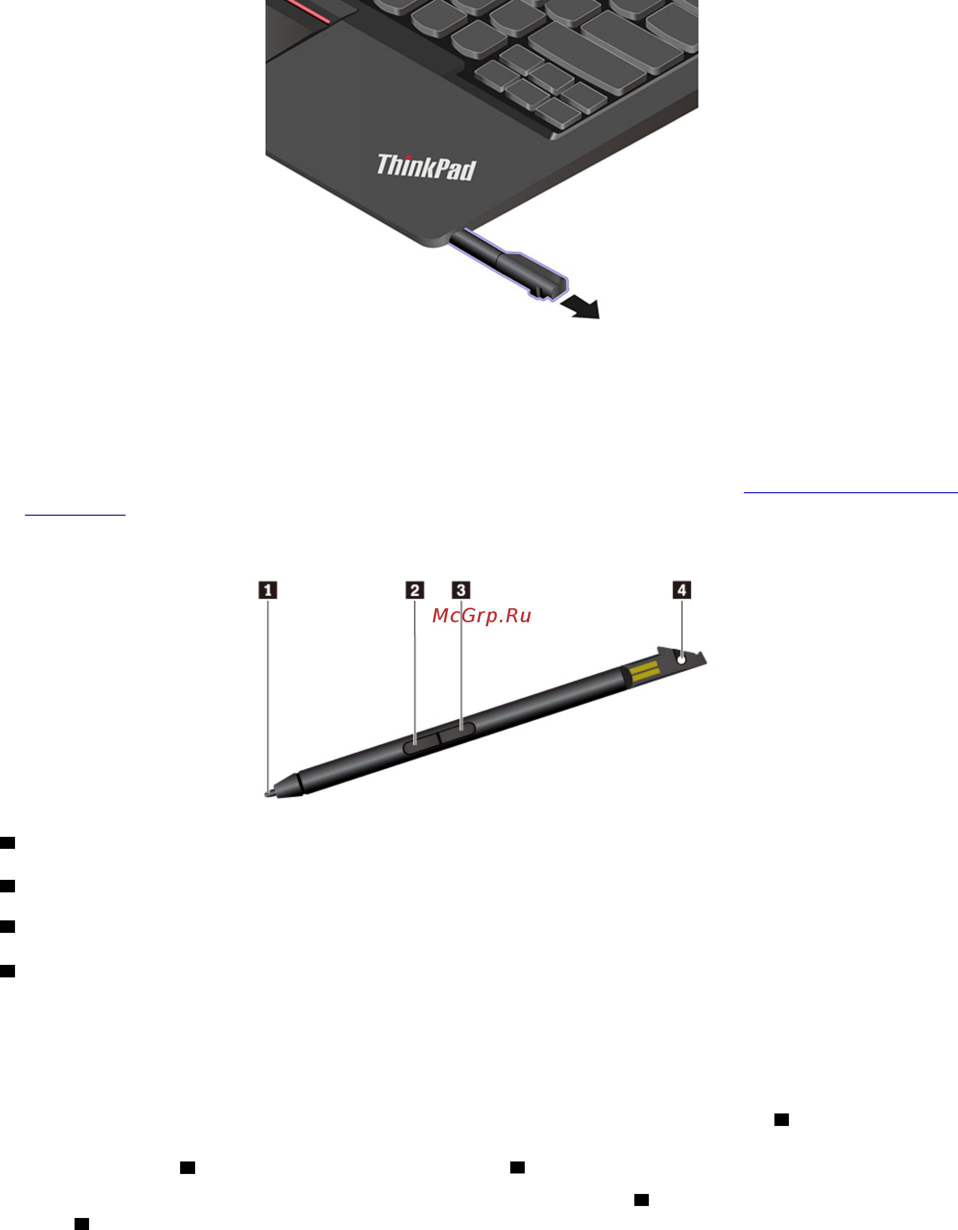 Lenovo ThinkPad L390 (20NR001FRT) Инструкция по эксплуатации онлайн [35/120] 566031