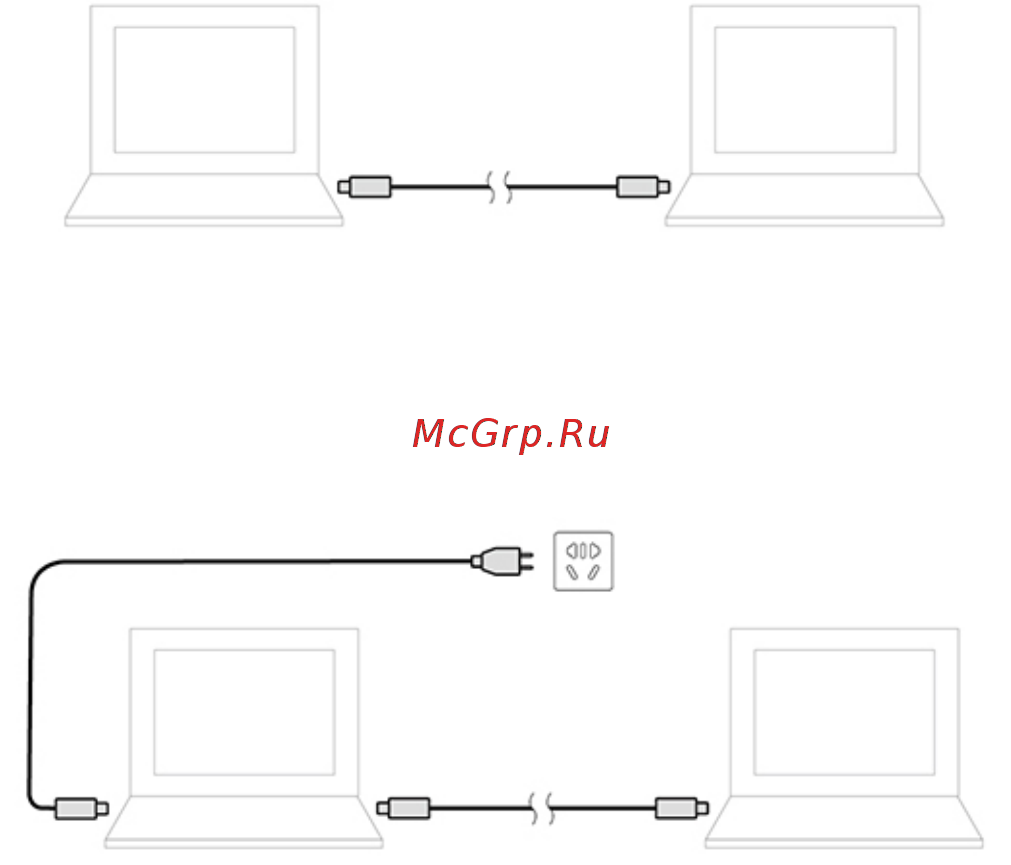 Lenovo ThinkPad L390 (20NR001FRT) [38/120] Проверка температуры аккумулятора