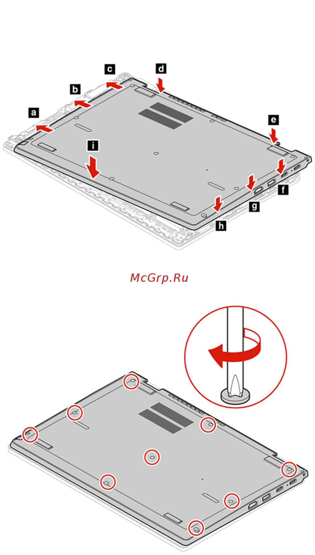 Lenovo ThinkPad L390 (20NR001FRT) Инструкция по эксплуатации онлайн [64/120] 566031