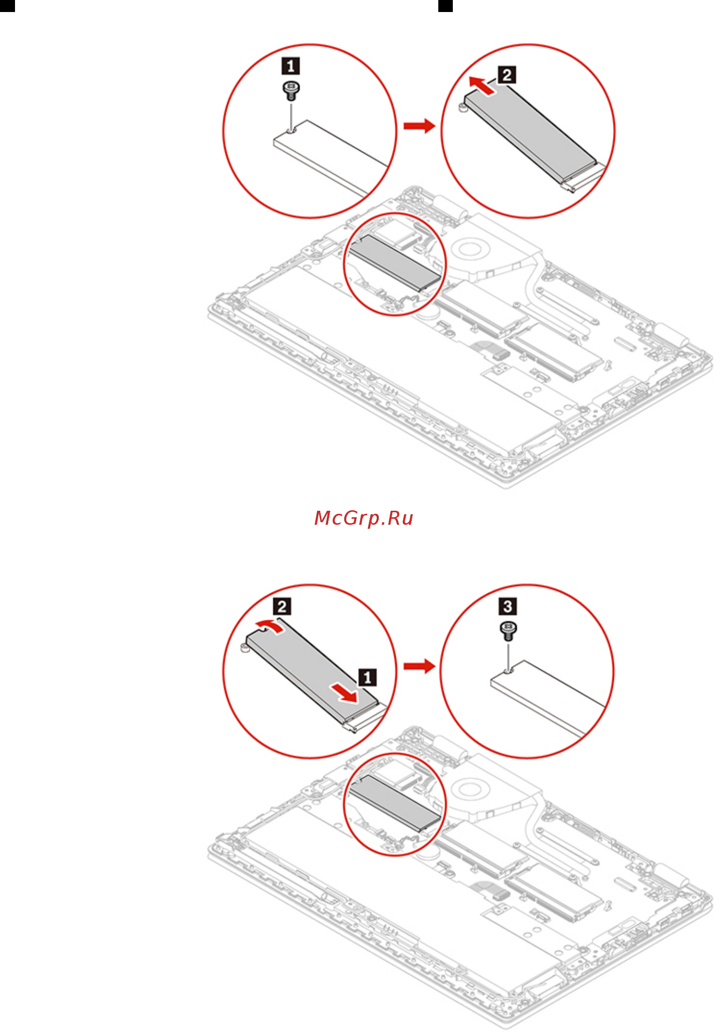 Lenovo ThinkPad L390 (20NR001FRT) Инструкция по эксплуатации онлайн [67/120] 566031