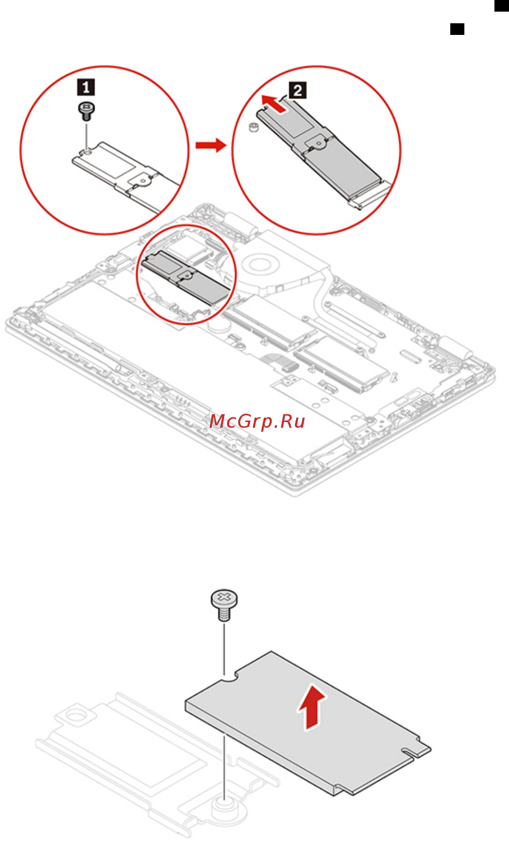 Lenovo ThinkPad L390 (20NR001FRT) Инструкция по эксплуатации онлайн [68/120] 566031