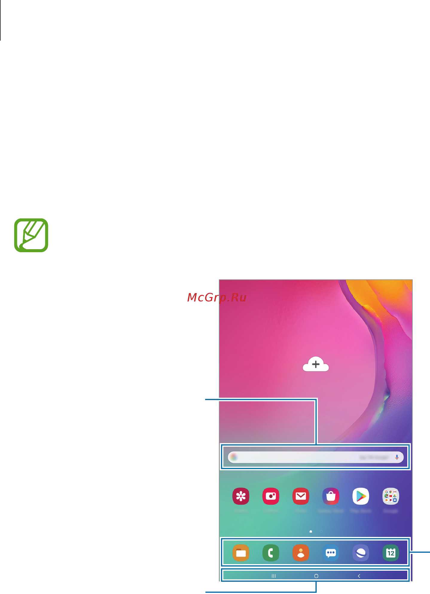 Samsung Galaxy Tab A 10.1 (2019) Wi-Fi Black (SM-T510) [34/137] Главный экран и экран приложений