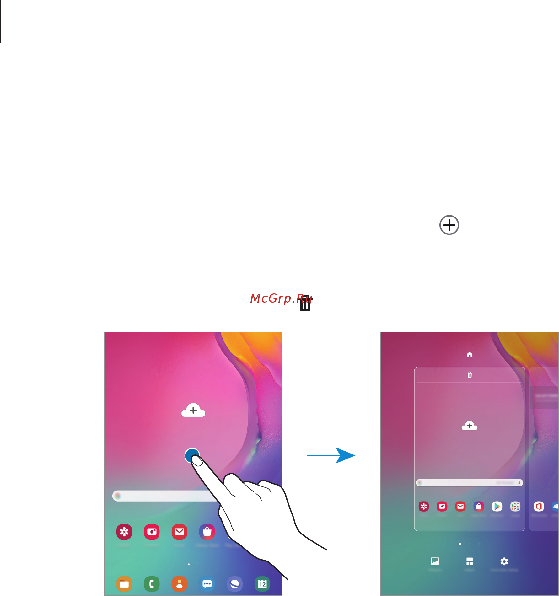 Samsung Galaxy Tab A 10.1 (2019) Wi-Fi Black (SM-T510) [37/137] Редактирование главного экрана