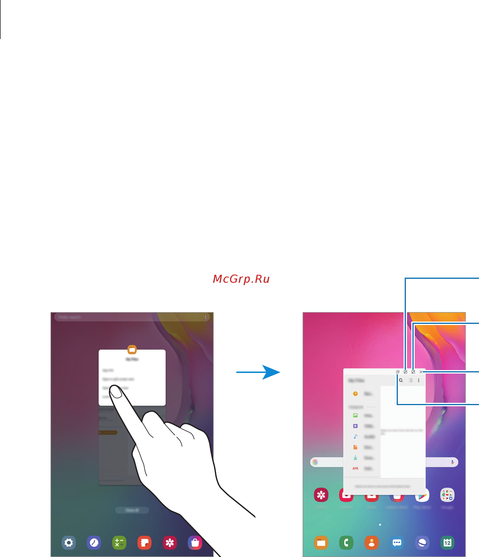 Samsung Galaxy Tab A 10.1 (2019) Wi-Fi Black (SM-T510) [80/137] Всплывающее окно