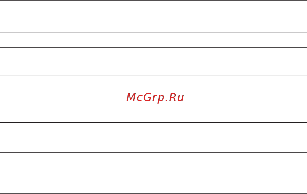 Huawei Watch GT2 Pebble Brown, рем. Brown (LTN-B19) Инструкция по эксплуатации онлайн [10/14] 566064