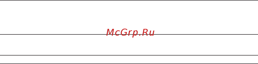 Huawei Watch GT2 Pebble Brown, рем. Brown (LTN-B19) Инструкция по эксплуатации онлайн [11/14] 566064
