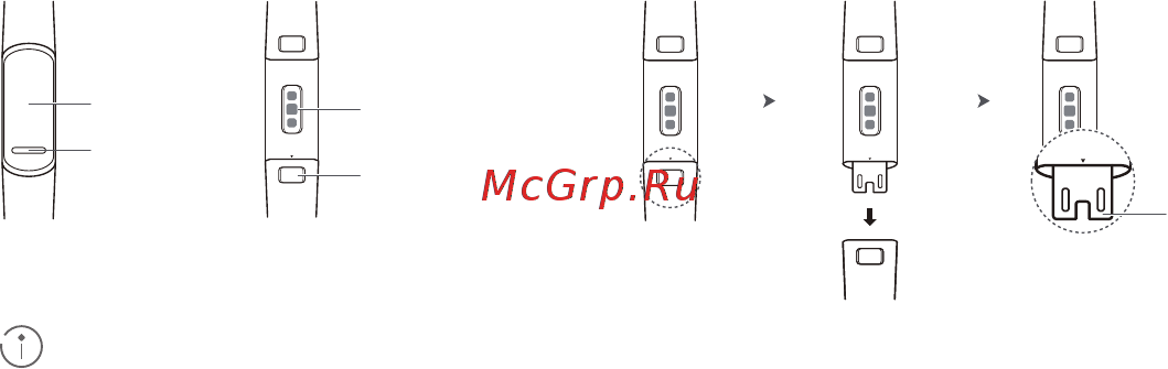 Huawei Band 4 Amber Sunrise (ADS-B29) [3/11] Загрузка приложения huawei health