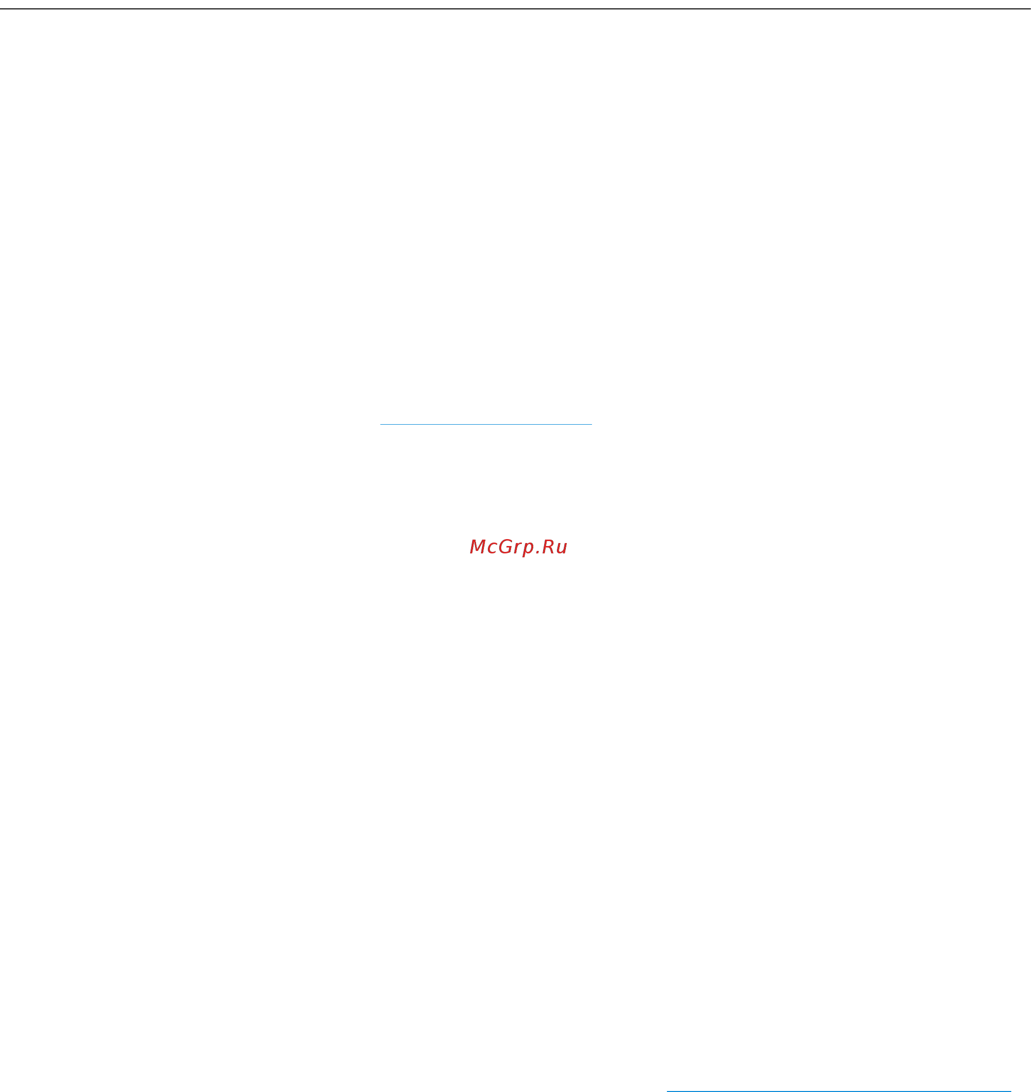 HP Laser 135r (5UE15A) [10/200] Полезная информация