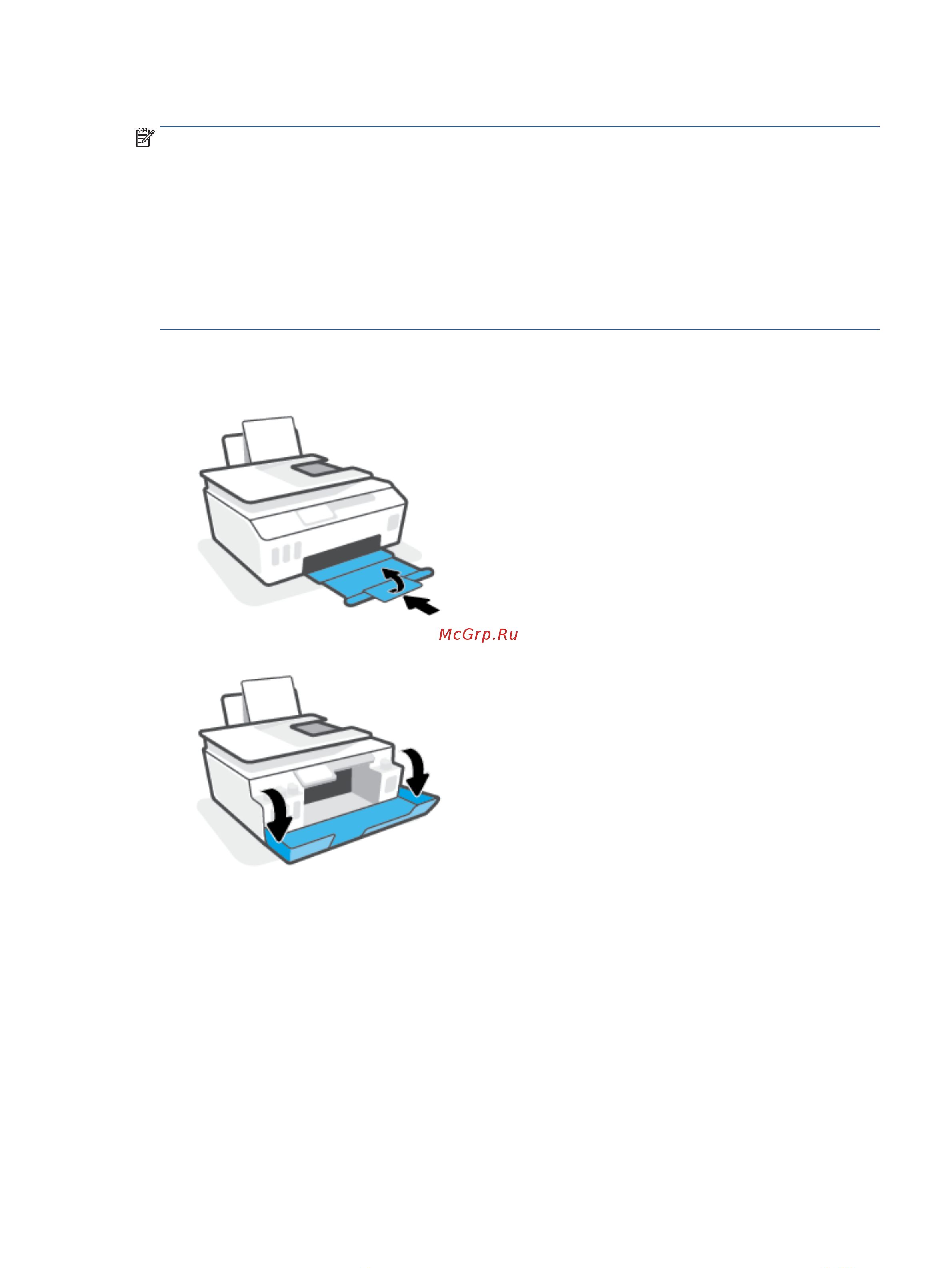 HP Smart Tank 530 AIO (4SB24A) Инструкция по эксплуатации онлайн [111/146] 566072