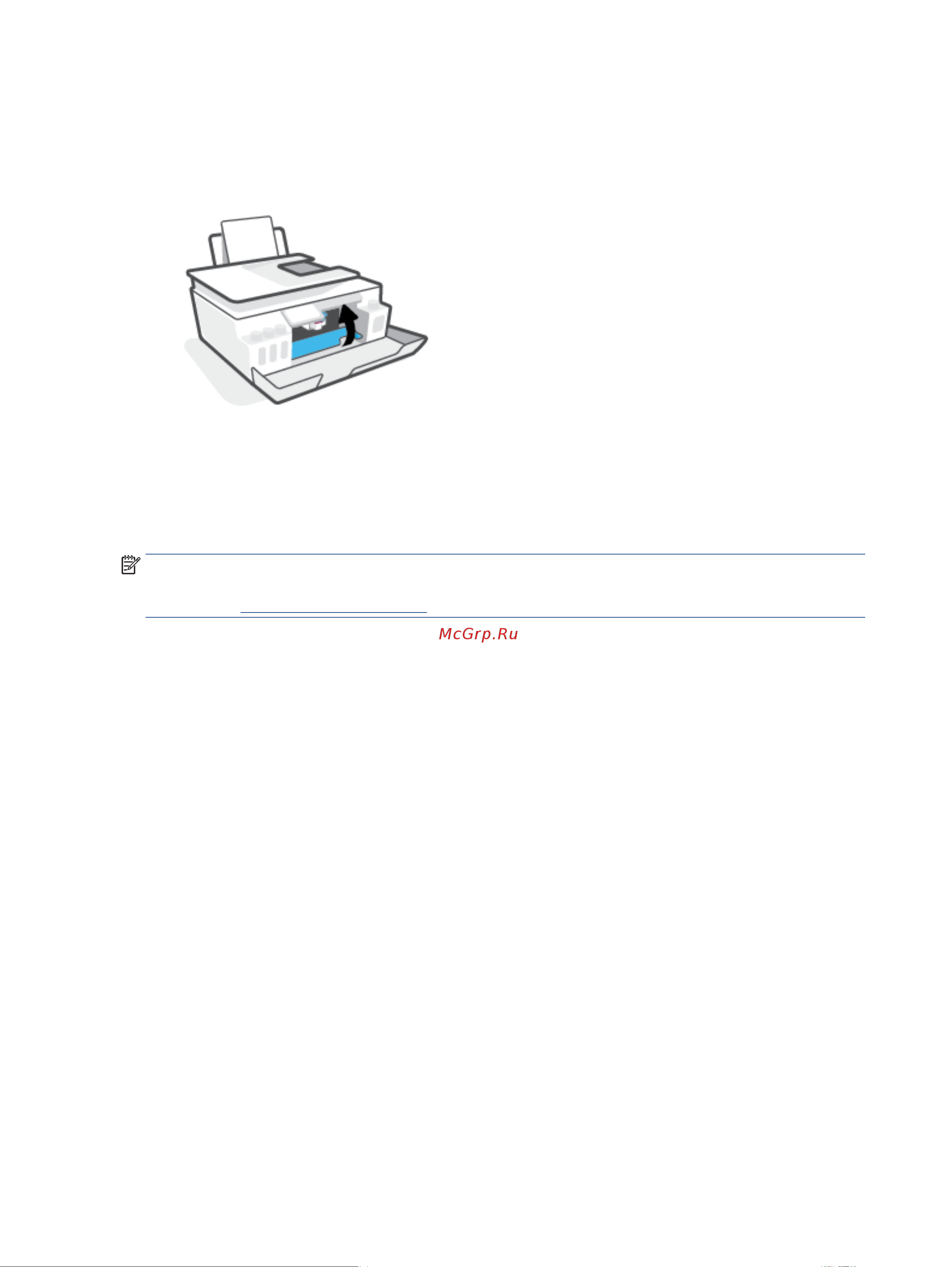 HP Smart Tank 530 AIO (4SB24A) [122/146] Аппаратные проблемы принтера
