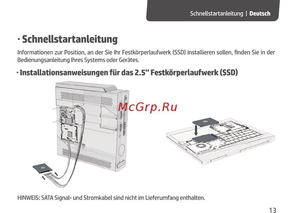 HP 256GB S700 Pro M.2 (2LU75AA) [15/67] Schnellstartanleitung