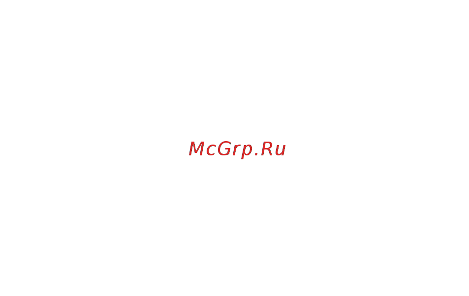 HP 256GB S700 Pro M.2 (2LU75AA) Инструкция по эксплуатации онлайн [2/67] 566173