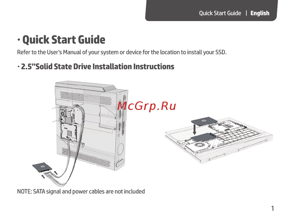HP S700 Pro 1TB (2LU81AA#ABB) [3/67] Quick start guide