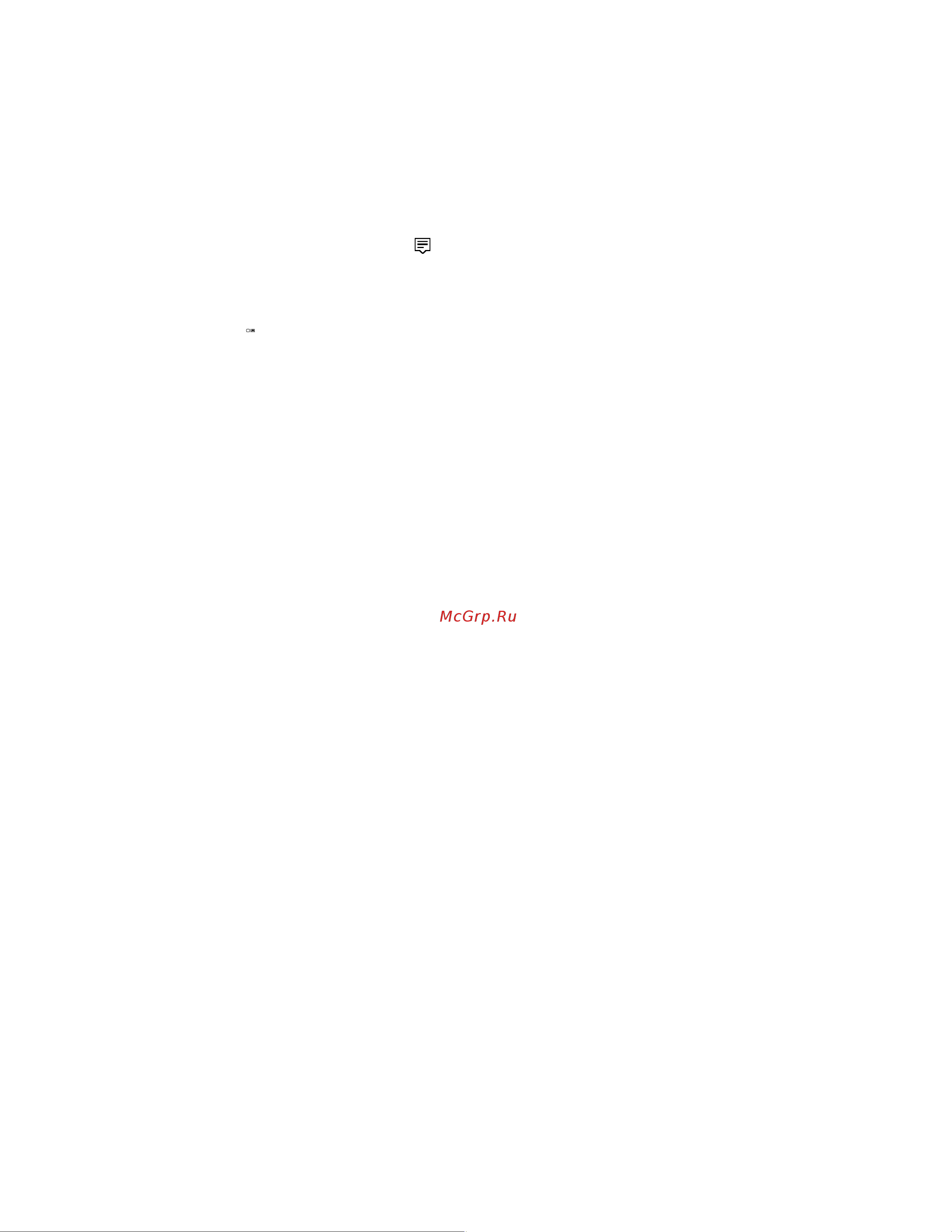 Lenovo IdeaPad L340-15API (81LW005ARK) Инструкция по эксплуатации онлайн [25/80] 590834