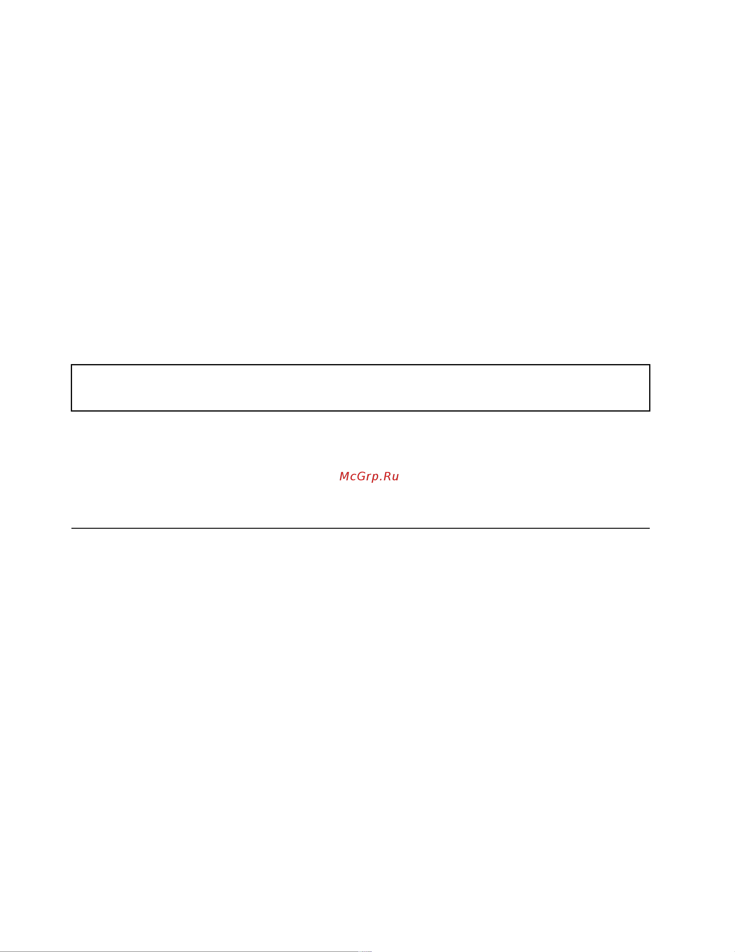 Lenovo IdeaPad L340-15API (81LW005JRU) [28/80] Передача данных