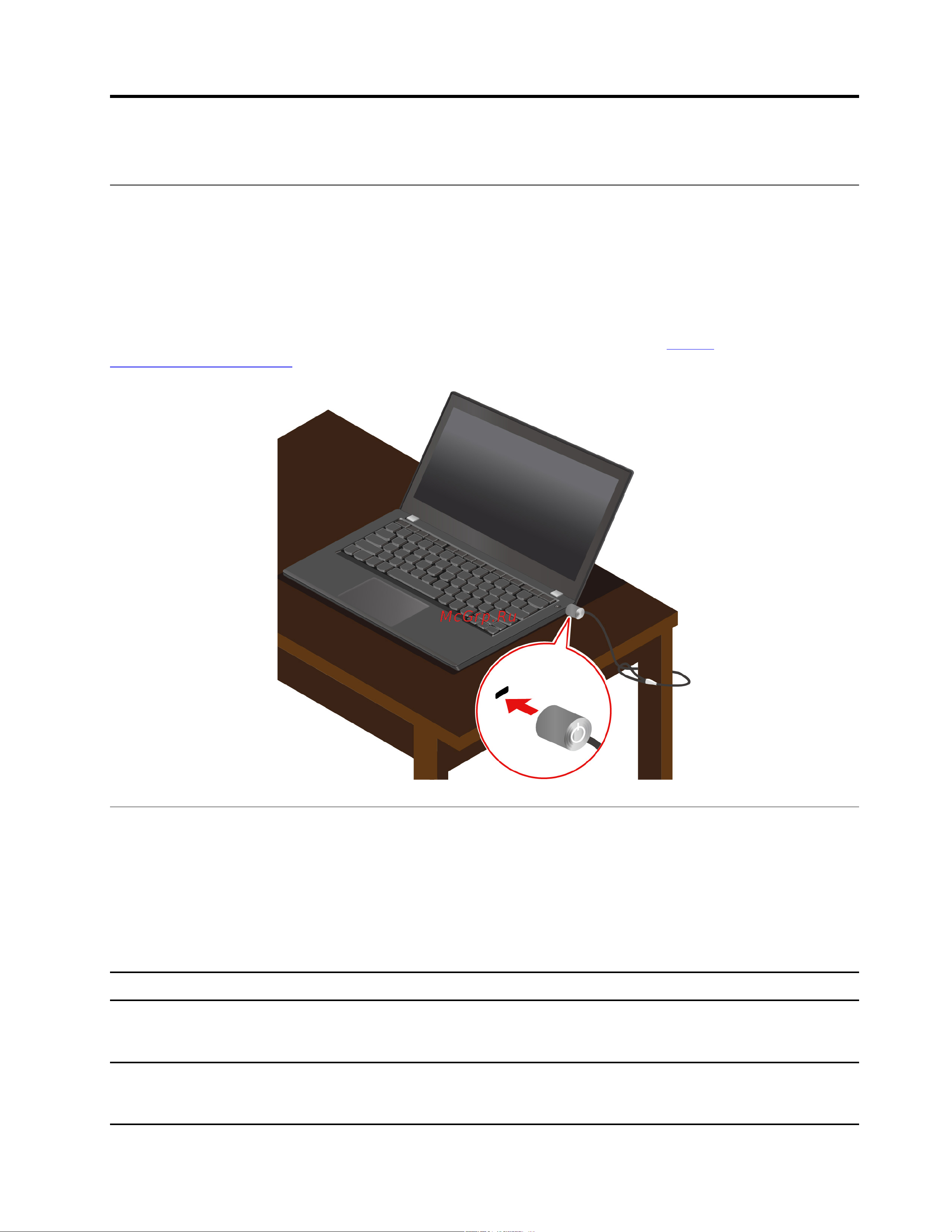 Lenovo IdeaPad L340-15API (81LW005ARK) [31/80] В uefi bios setup utility можно задать разные пароли