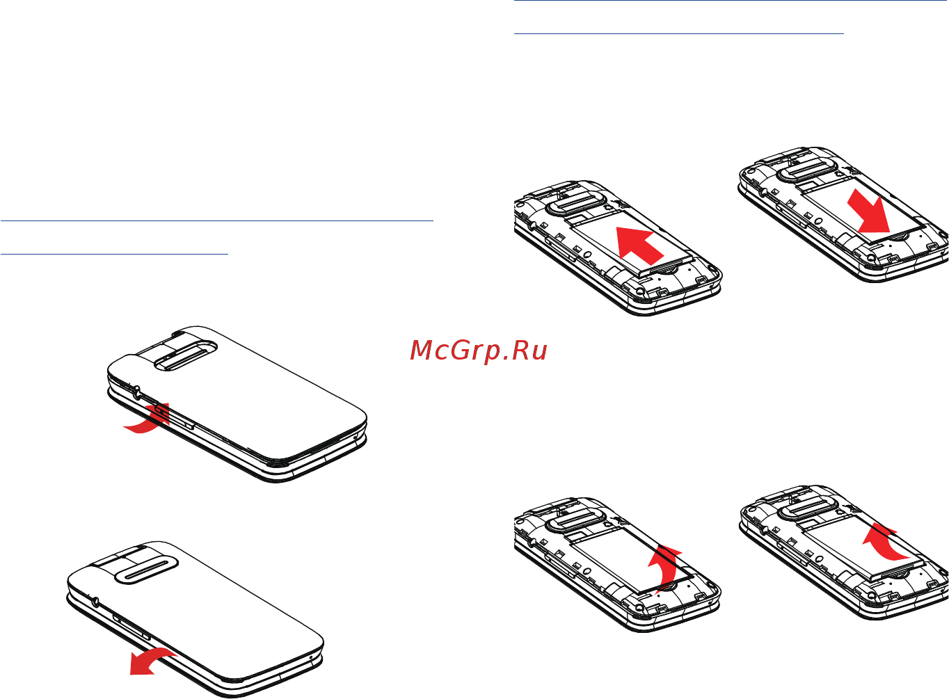 Alcatel 3025X Grey [4/39] Передначалом