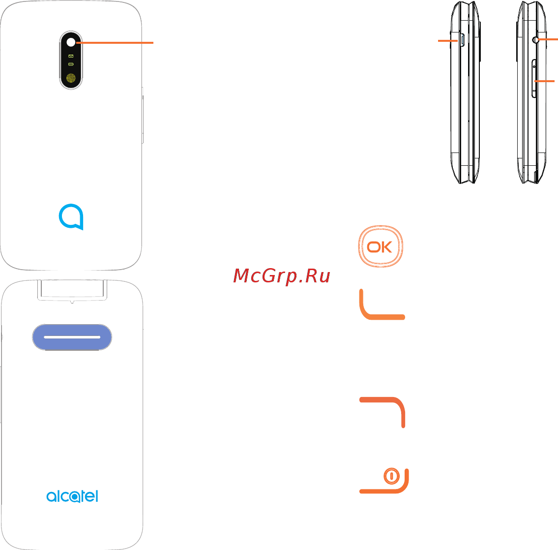 Alcatel 3025X Grey Инструкция по эксплуатации онлайн [7/39] 566109