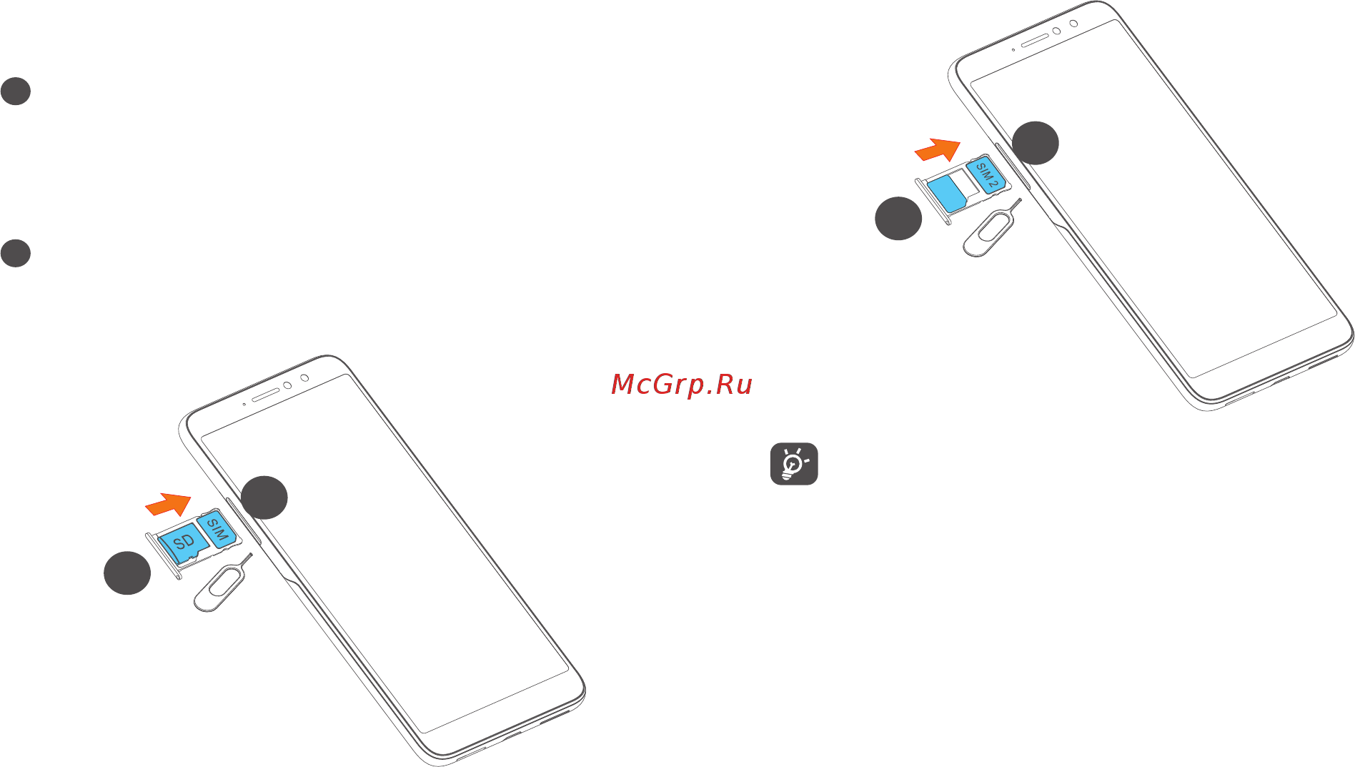 Alcatel 1X Black (5008Y) [17/59] Перед началом работы