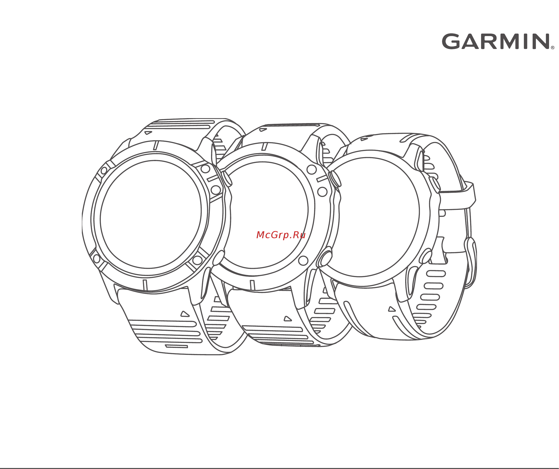 Garmin Fenix 6s Sapphire Инструкция по эксплуатации онлайн
