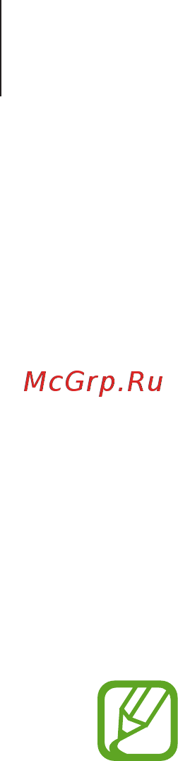 Samsung Galaxy Watch Active 2 Арктика (SM-R830) [101/139] Звук и вибрация