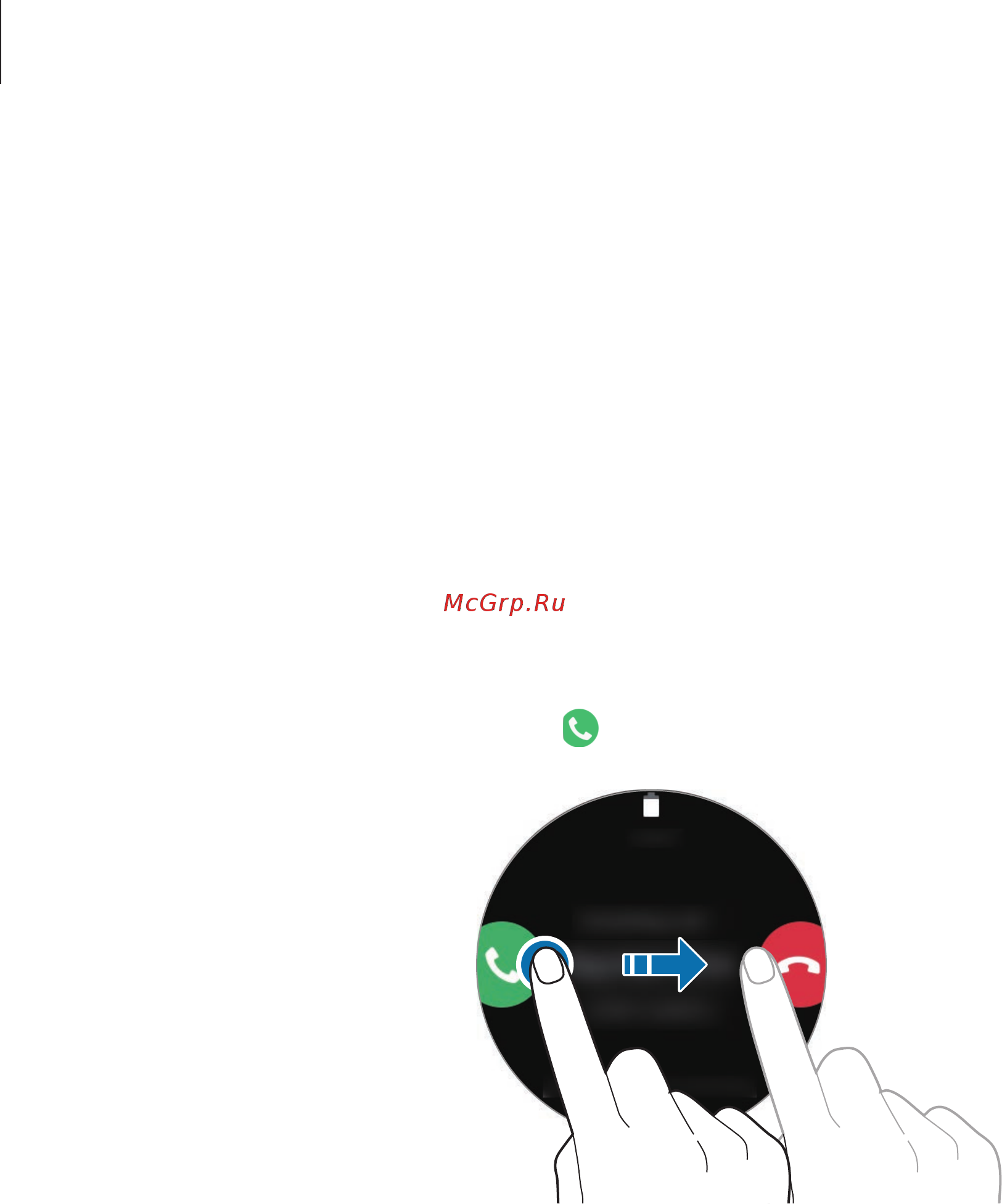 Samsung Galaxy Watch Active2 Арктика + доп. ремешок (SM-R820) [53/139] Телефон